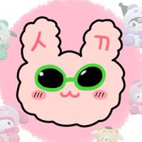 songkisaekki