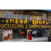 megashop_univermaq_