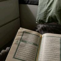 الاستغفار واهميت الاستغفار