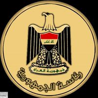 الصوت الأصلي - لدلفي