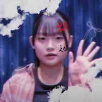 kure_a530