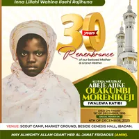 original sound - aponlelyrics