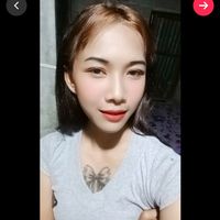 เสียงต้นฉบับ - Achiraya Malison