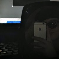 оригинальный звук