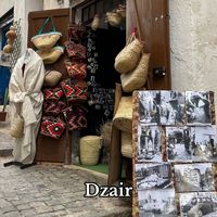 casbah14