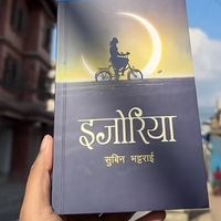 junakunwar05