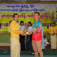 aung.kyaw.min774