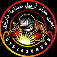 wastanahro73