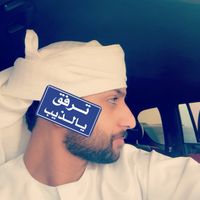 لاحوشك ،
