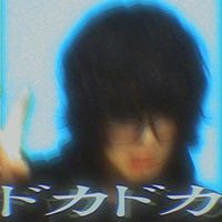 オリジナル楽曲 - さんご