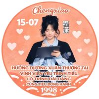 thuyan_cx