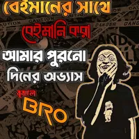 original sound - itz_me_030