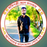 user3031033675157
