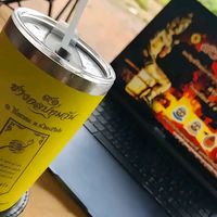 ปูนมาแล้ว