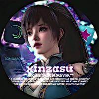 เสียงต้นฉบับ - sinzasu