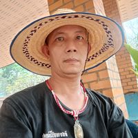 เสียงต้นฉบับ - Jee คนในหมอก