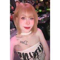 เสียงต้นฉบับ - เรียกฉันว่า..น้อนเหยินศรี