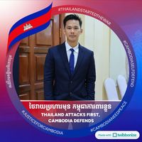 original sound - Ly Hong