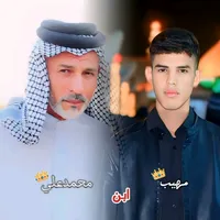 original sound - mm4_49