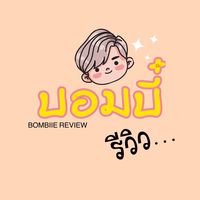 เสียงต้นฉบับ - เคทีแดนซ์เชียงราย