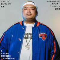 オリジナル楽曲 - タイムスリップB-BOYゴウ