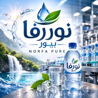 noorva2026