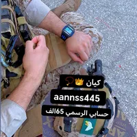 original sound - aannss445