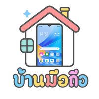 เสียงต้นฉบับ - FilmtanaDOn :)