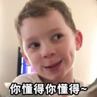 原声 - 小仙女🧚🏻‍♀️