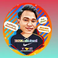 original sound - khamthomg6556