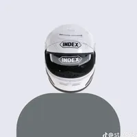 มันร้อน