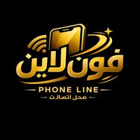 phone_line0