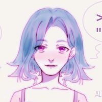 altreilea3