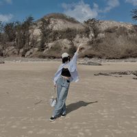 nhạc nền - đậu A2 đổi tên 🇹🇼