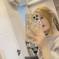 loev2717