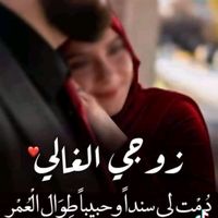 user3282944156057