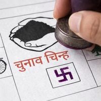 nepal_revolution