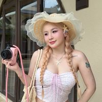 nhạc nền - ✨Min Minn✨