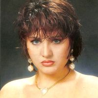 sibelcanhayrani