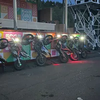 original sound - nasupermax250