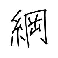 luv_176.tsu7