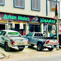 arhammotors