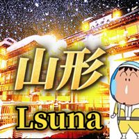 オリジナル楽曲 - !!️Lsuna!!️🌕
