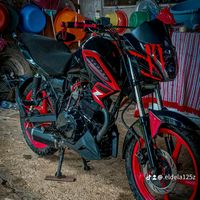 .eldela125z