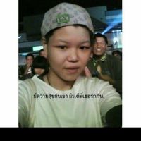 เสียงต้นฉบับ - SHWE MI