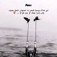 uvkklmhcvbbvfdfvbkkllkhh