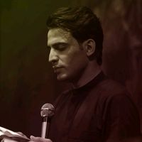 الصوت الأصلي