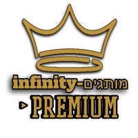 infinitypremium