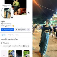 original sound - 🖤အူဝဲ🖤