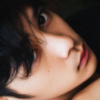 suara asli - Ann [ AM prem cek bio ]